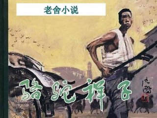 美国p站狼友不迷路
