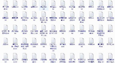 夜里十大禁用软件app大全ios